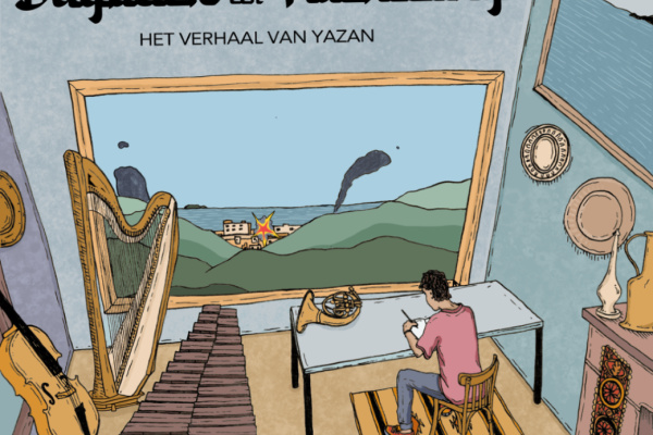 Poster_Dagboek_van_een_vluchteling_def_2_MB.PNG